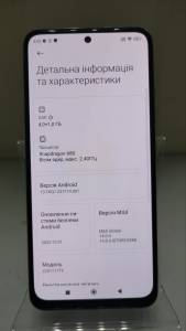 01-200263751: Xiaomi redmi note 11 4/64gb