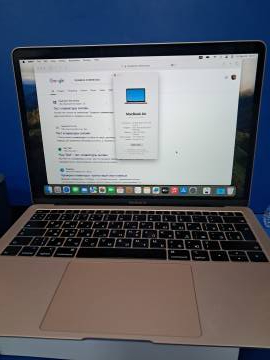 01-200258821: Apple macbook air a1932 13,3&#34; core i5 1,6ghz/ram8gb/ssd128gb/intel uhd graphics 617