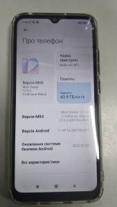 01-200269906: Xiaomi redmi 9c nfc 3/64gb