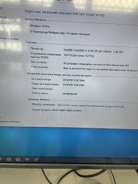 Пк сист. блок пк intel core i3-4130/ram 16 gb/hdd від