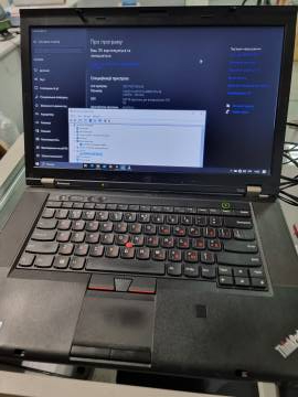 01-200270108: Lenovo єкр. 15,6/ core i5 3337u 1,8ghz /ram8192mb/ hdd1000gb/ dvd rw