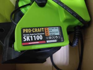 01-200270876: Procraft sk1100