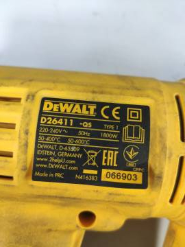 01-200268420: Dewalt d26411