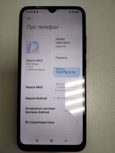 01-200271007: Xiaomi redmi 9a 2/32gb