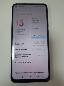 01-200209670: Xiaomi redmi note 9 4/128gb