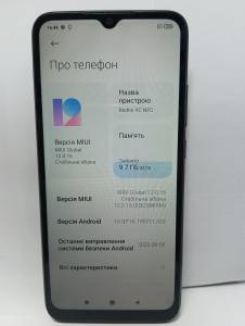 01-200269642: Xiaomi redmi 9c nfc 2/32gb