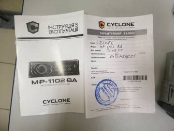 01-200276533: Cyclone mp-1102 ba