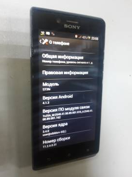 01-200278168: Sony xperia j st26i