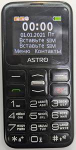 01-200278871: Astro a169