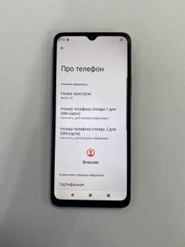 01-200279281: Xiaomi redmi a3 4/128gb