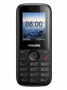 Мобільний телефон Philips xenium e120