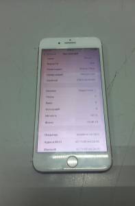 01-200064947: Apple iphone 7 plus 32gb