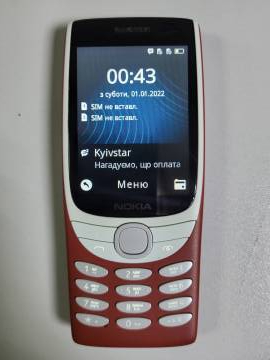 01-200093835: Nokia 8210 ta-1489