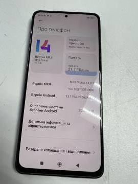01-200053297: Xiaomi redmi note 11 pro 6/128gb