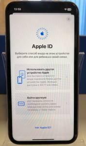 01-200108016: Apple iphone 11 64gb