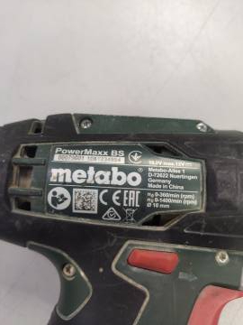 01-200139575: Metabo powermaxx bs basic