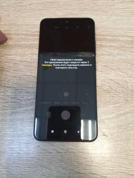 01-200157390: Xiaomi redmi note 13 pro 8/256gb