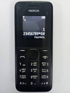 01-200172434: Nokia 105 rm-908