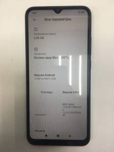 01-200173344: Xiaomi redmi 9a 2/32gb