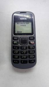 01-200173224: Nokia 1280