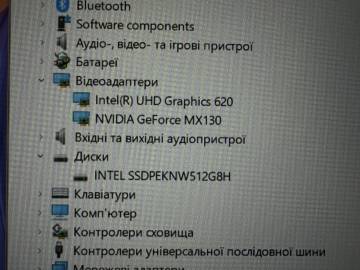 01-200174209: Lenovo єкр. 15,6/ core i5 8265u 1,6ghz/ ram8gb/ ssd512gb/ uhd620