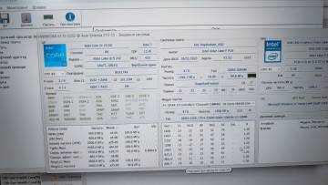 01-200199177: Acer extensa ex215-55