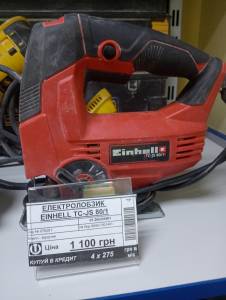 01-200204901: Einhell tc-js 80/1