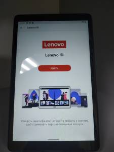 01-200230282: Lenovo tab m8 2/32gb wi-fi