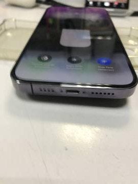 01-200245840: Apple iphone 14 pro max 256gb esim