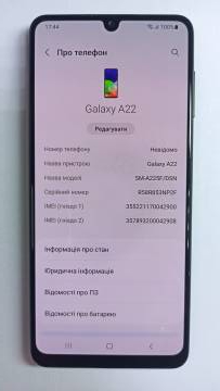 01-200249069: Samsung galaxy a22 4/64gb