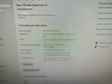 01-200172989: Пк сист. блок пк intel core i3-12100/ram 8 gb/hdd від