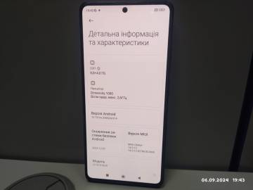 01-200254845: Xiaomi redmi note 12 pro+ 5g 8/256gb