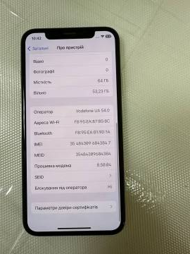 01-200257741: Apple iphone x 64gb