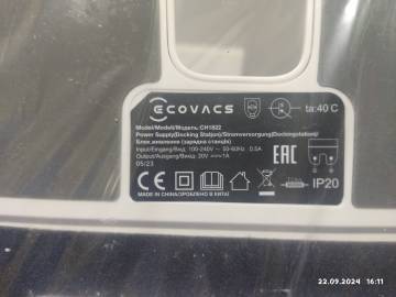 01-200271608: Ecovacs deebot ozmo n10