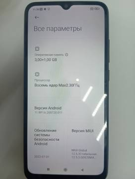 01-200270532: Xiaomi redmi 9c nfc 3/64gb