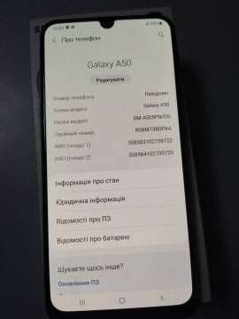 01-200300493: Samsung a505fn galaxy a50 4/64gb