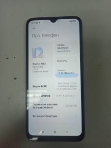 01-200304906: Xiaomi redmi 9c 3/64gb