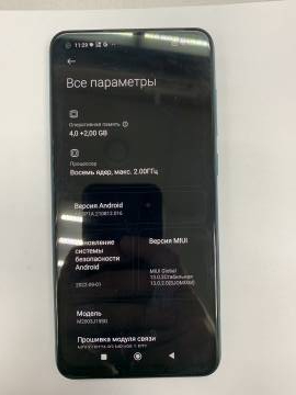 01-200307312: Xiaomi redmi note 9 4/128gb