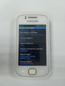 01-200093385: Samsung s5660 galaxy gio