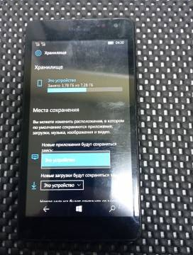01-200182636: Microsoft lumia 950 xl