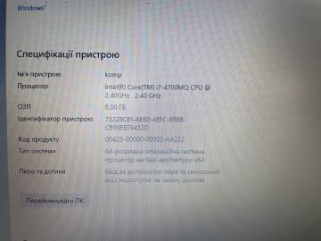 01-200216973: Dell екр. 15,6/core i7 4700mq 2,4ghz/ram8gb/ssd256gb/video gf gtx765m