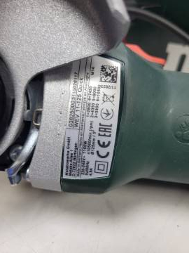 01-200215066: Metabo wev 11-125 quick