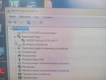 01-200195962: Пк сист. блок пк intel core i5-3470/ram 8 gb/hdd 500