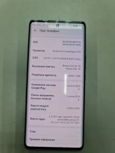 01-200217244: Huawei honor x9a 8/256gb