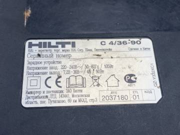 01-200233797: Hilti te 4-a22