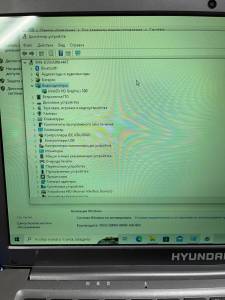 01-200239839: Hyundai hybook