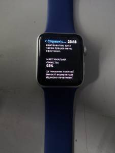 01-200227139: Apple watch series 3 gps 38mm aluminum case a1858