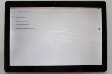 01-200267759: Lenovo tab m10 tb-x505f 32gb