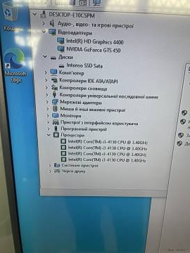 01-200185825: Пк сист. блок пк intel core i3-4130/ram 16 gb/hdd від