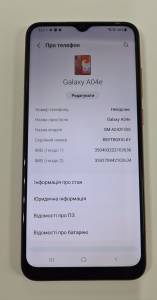 01-200280917: Samsung galaxy a04e 3/32gb